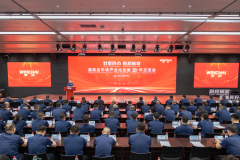 20 Years of Unity and Opening a New Chapter Together: Weichai holds exchange meeting on 20 Years of industrialization development in the after-market